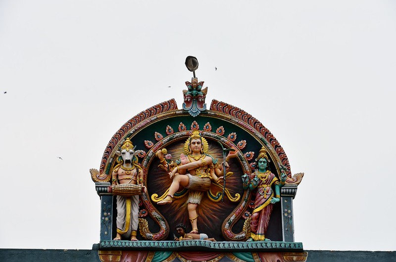 Nataraja, Chidambaram