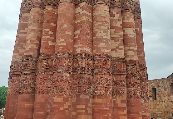 Qutub Minar Complex