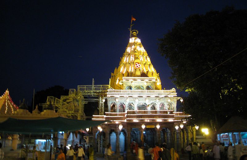 Mahakaleshwar temple in Ujjain